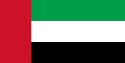 Uae Flag